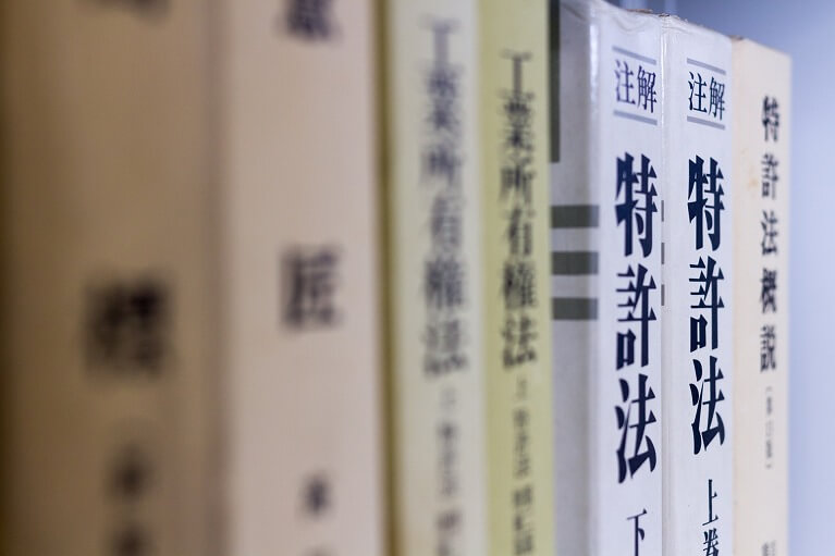 商標登録の基準は、「時代の流れ」によっても変化する可能性があります